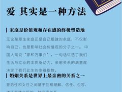 -上海领胜律师团队·法律咨询