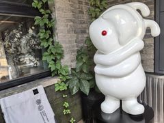 -出走咖啡·面包(宋庄店)