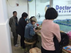 -游贝儿童游泳馆(朝阳店)