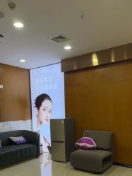 -重庆军科整形美容医院