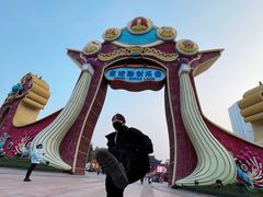 -合肥融创乐园