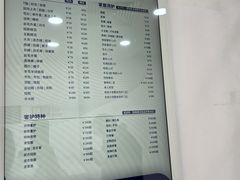 -布瑞琳洗衣(万泉新新家园店)