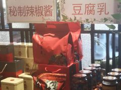 -鲜呦蒸汽石锅鱼(北辰路店)