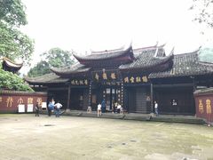 -荣生萝卜汤饭店