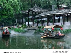 -东涌水乡风情街