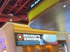 -大堂吧·下午茶·特调鸡尾酒(大连一方城堡豪华精选酒店)