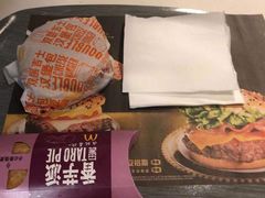 -麦当劳(利津路店)