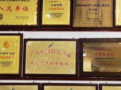 -民信老铺(华盖路店)