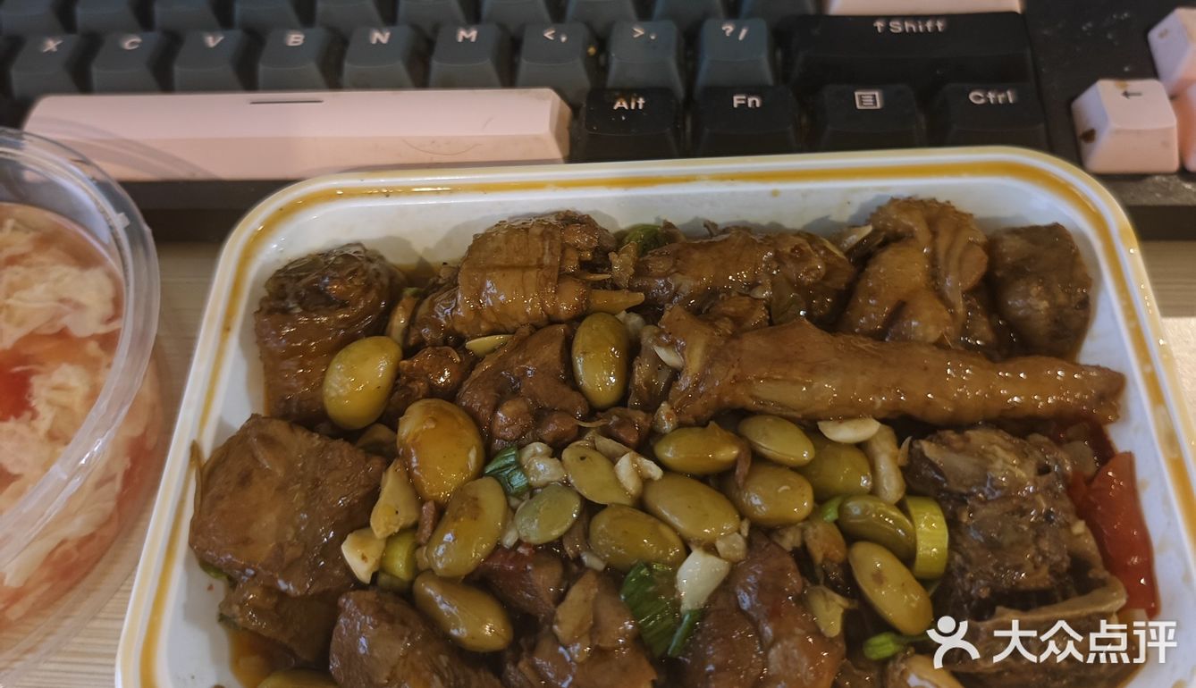 今天这么好的天气我到底要吃点什么东西呀