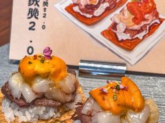 -SOKO SOKO(壹方天地店)