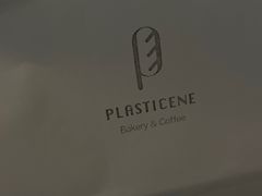 -PLASTICENE 塑型烘焙