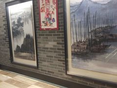 -和记小菜(七宝店)