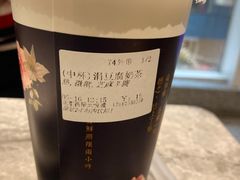 -厝内小眷村(西单大悦城店)