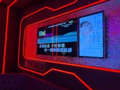 -星聚会KTV(中关村领展购物广场店)