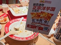 -丝恋丝娃娃(小河海纳店)