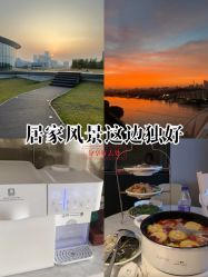 -英芬国际月子中心(岛屿度假月子·洲至奢选香岚店)