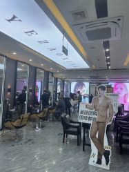 -藤野造型烫染·漂发