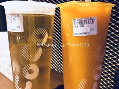 沙棘蜜香绿茶-CoCo都可(湖滨银泰店B区店)