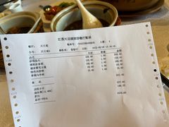 -风味小馆(天目湖宾馆店)