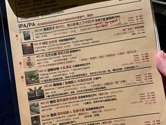 -MEDISN·药厂