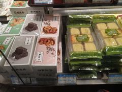 -功德林(南京西路店)