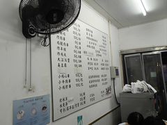 -潮妈小食
