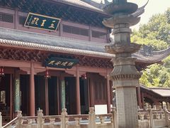 -钱王祠