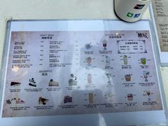 -糖房咖啡(南锣鼓巷店)