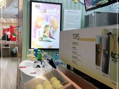 -快乐柠檬happylemon(印象城店)