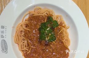 Meat Sauce Pasta