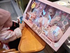 -海底捞火锅(东方时代广场店)