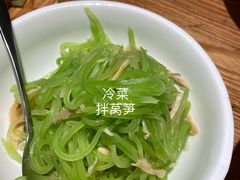 -原製原味(普陀山磐龙店)