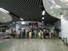 -上海动物园(地铁站)