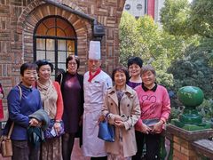 -马勒别墅饭店(静安寺店)