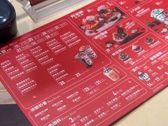 -DQ·蛋糕·冰淇淋(金鹰天地店)