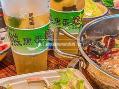 -石家庄万象城