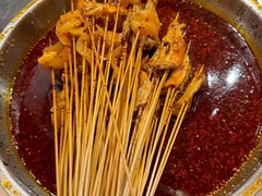 -乐山鲜知味钵钵鸡(奎星楼店)