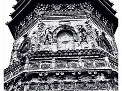 -玲珑塔公园