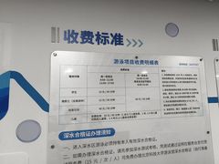 -北京科技大学-游泳馆