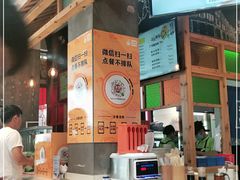 -冰泉豆浆馆(阳朔店)