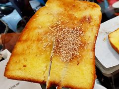 炼乳面包-宝记烧烤·碳锅羊肉·羊蝎子火锅·夜食社(文体路创始店)