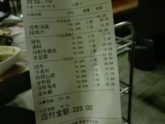 -牛天下·牛肉·海鲜·打边炉·融合菜