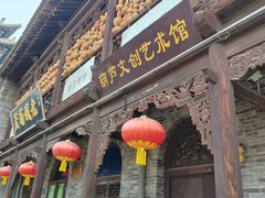 -榆次老城