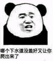 -百丽宫影城(CGS激光苏宁广场店)