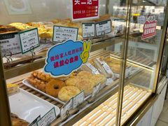 -蜂蝶来饼店(拱北总店)