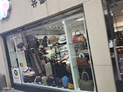 -丽达购物中心(崂山店)