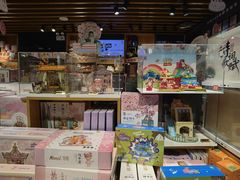 -九木杂物社(凯德西直门店)