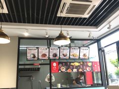 -哈贵锅贴(复兴南街店)