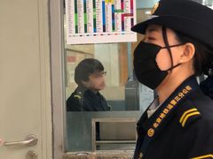 -呼家楼(地铁站)