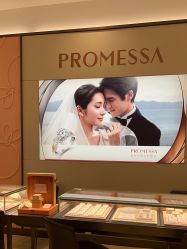 -周生生Chow Sang Sang(翠微店)
